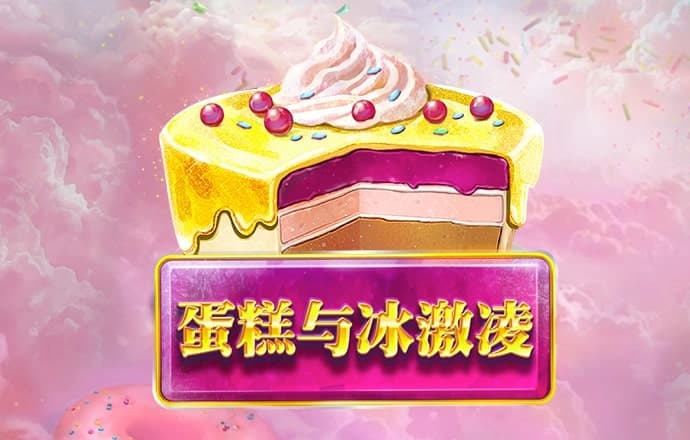 二四六天下彩944cc天赢彩