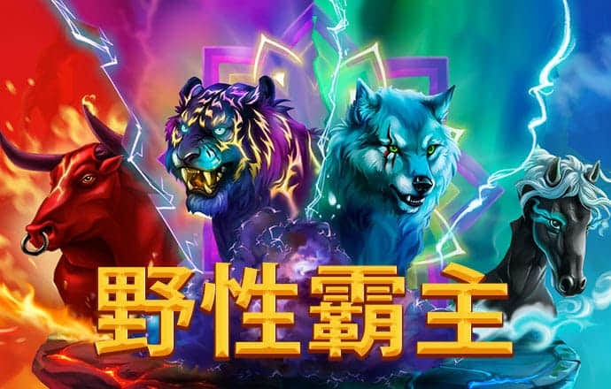 开运体育下载