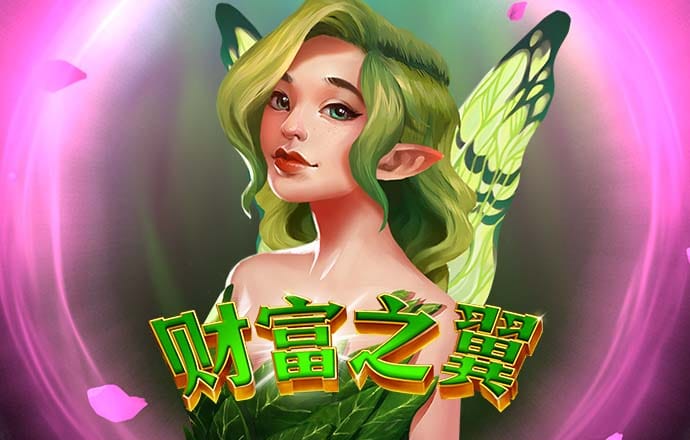 必赢官网app下载
